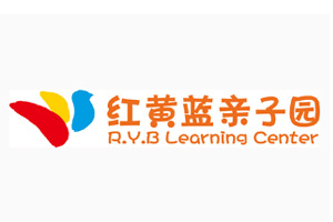 紅黃藍親子園